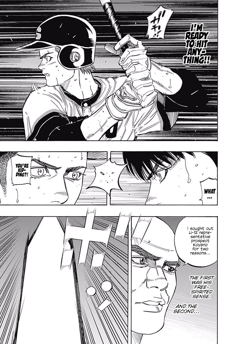 Bungo Chapter 207 page 20 - Chapter 207: Free Spirited