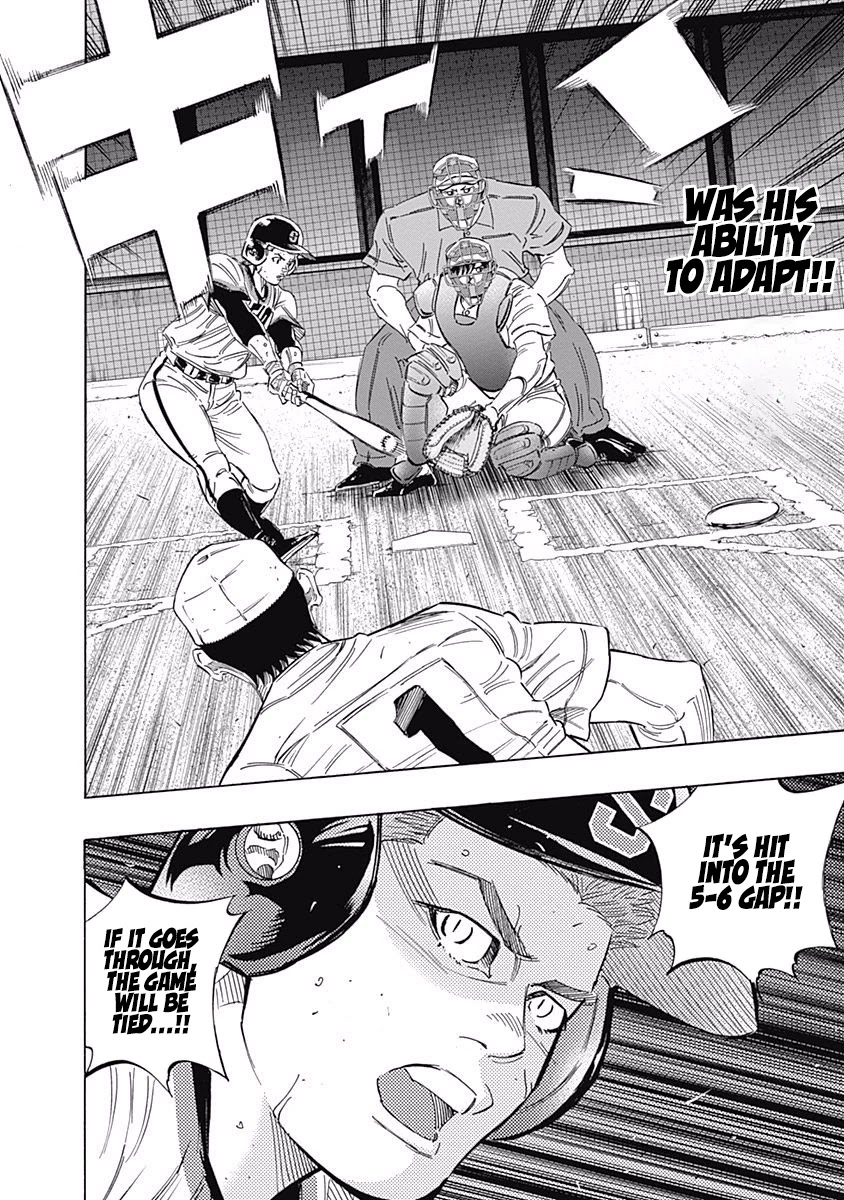 Bungo Chapter 207 page 21 - Chapter 207: Free Spirited