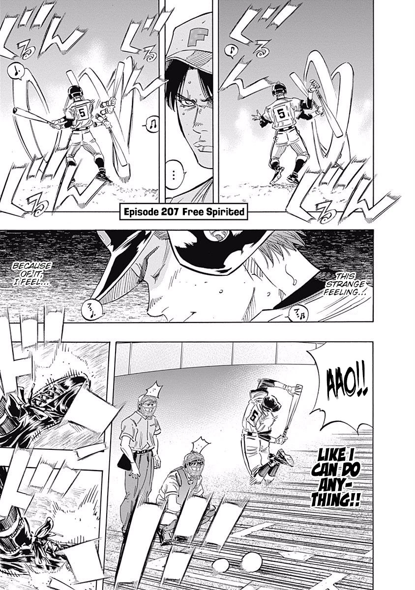 Bungo Chapter 207 page 6 - Chapter 207: Free Spirited