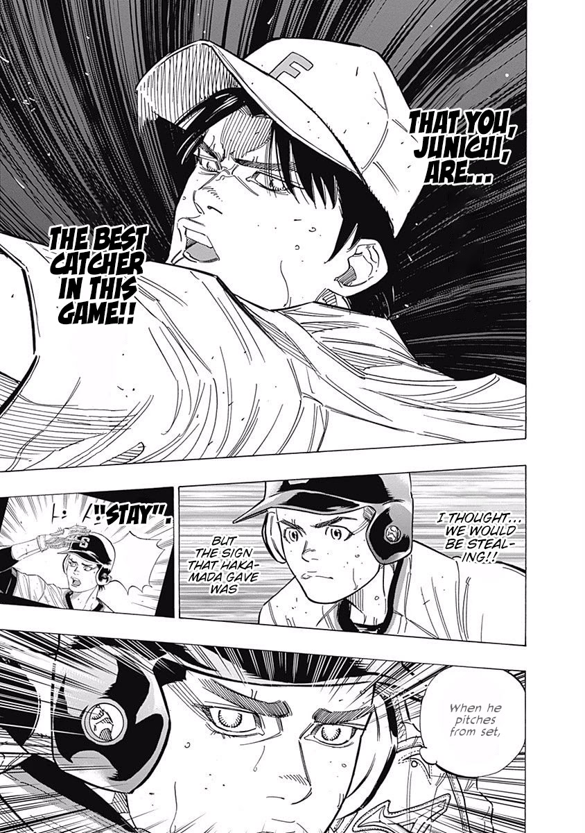 Bungo Chapter 208 page 16 - Chapter 208: Responsibility