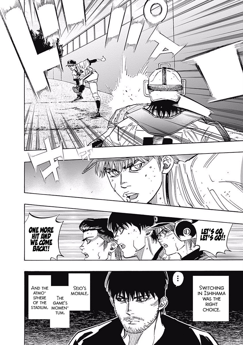 Bungo Chapter 208 page 6 - Chapter 208: Responsibility