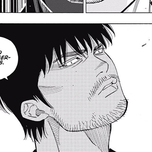Bungo Chapter 208: Responsibility cover