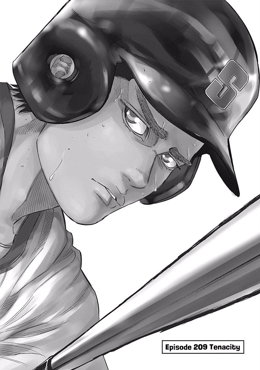 Bungo Chapter 209 page 1 - Chapter 209: Tenacity