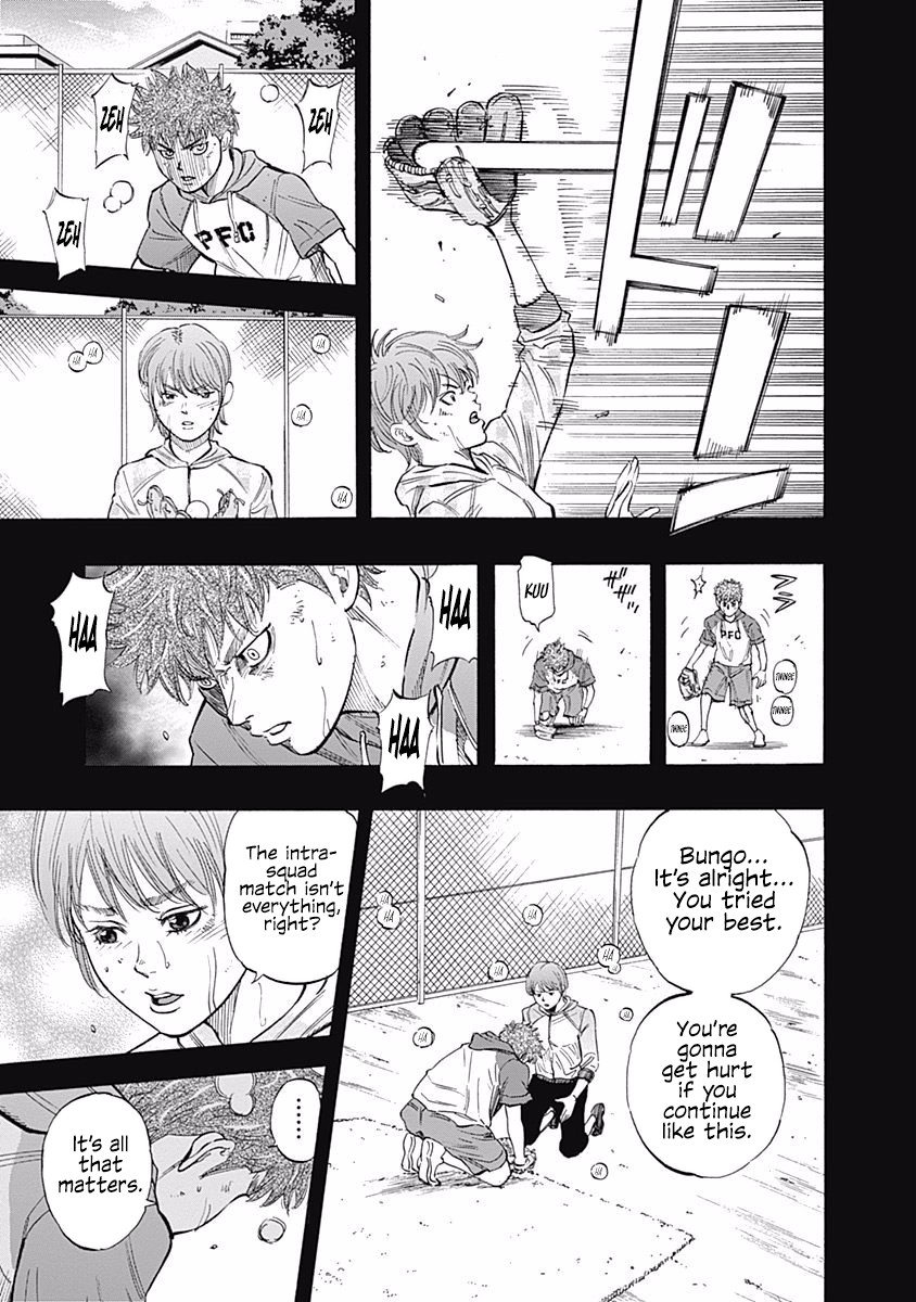 Bungo Chapter 21 page 11 - Chapter 21: Answer