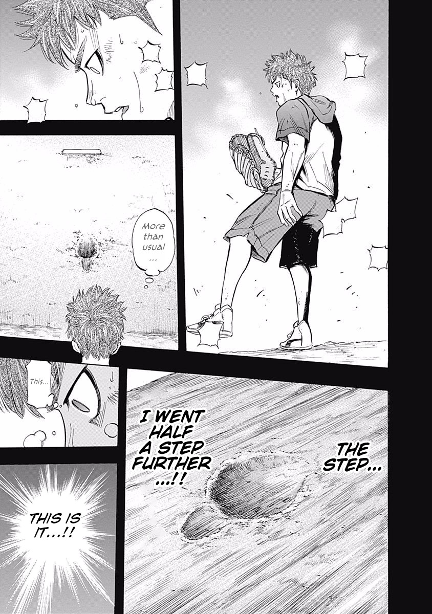 Bungo Chapter 21 page 15 - Chapter 21: Answer