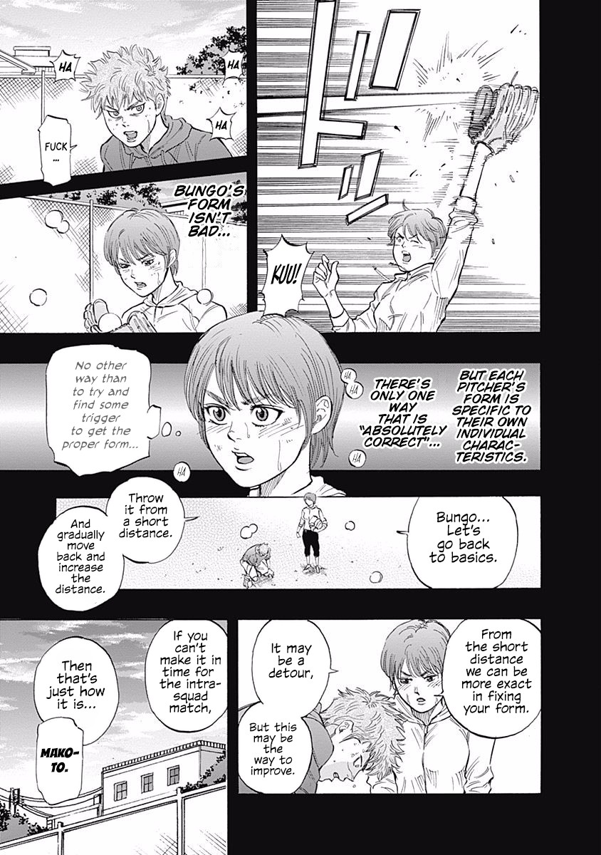Bungo Chapter 21 page 7 - Chapter 21: Answer