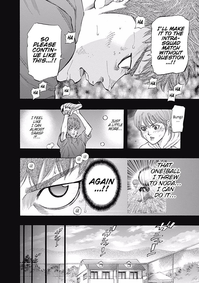 Bungo Chapter 21 page 8 - Chapter 21: Answer