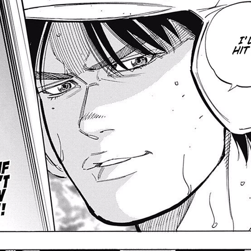 Bungo Chapter 210: Scared cover