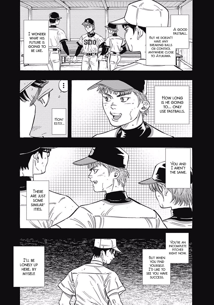 Bungo Chapter 211 page 10 - Chapter 211: Head-to-Head