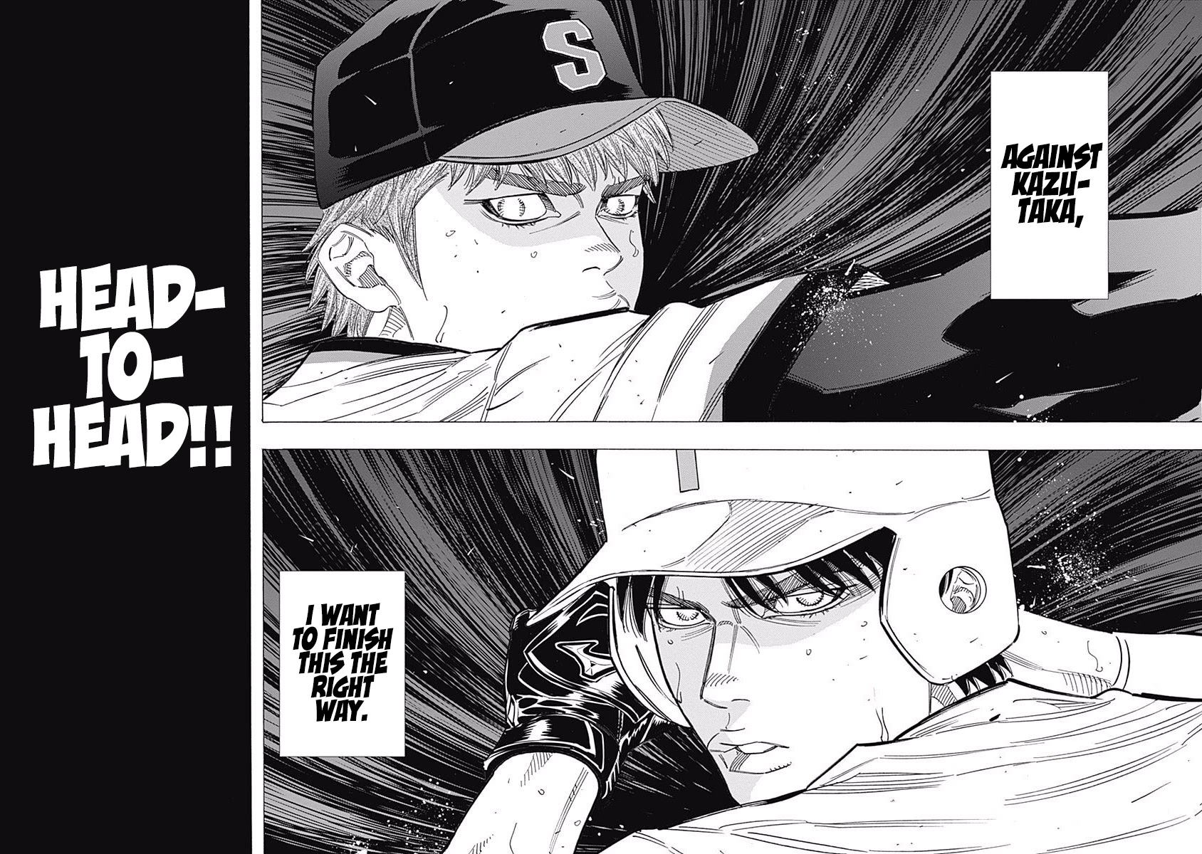 Bungo Chapter 211 page 15 - Chapter 211: Head-to-Head