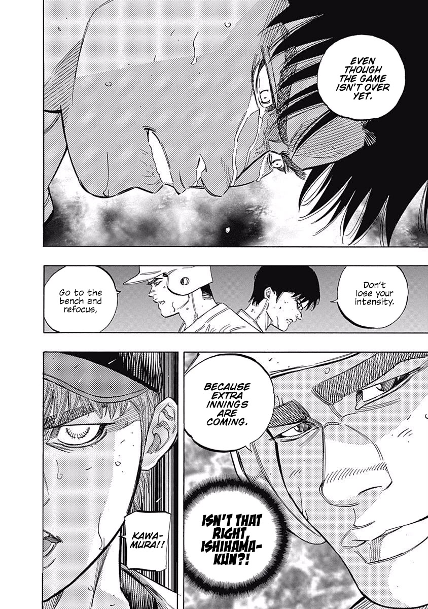 Bungo Chapter 211 page 17 - Chapter 211: Head-to-Head