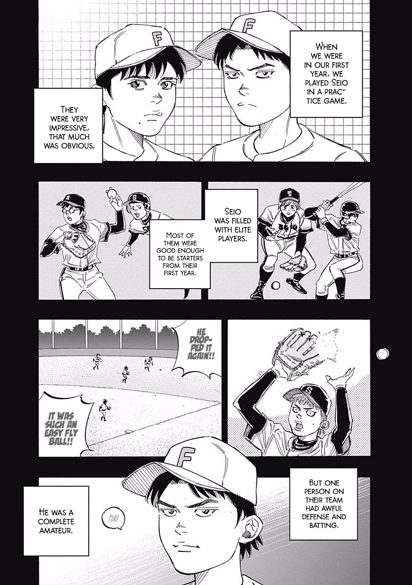 Bungo Chapter 211 page 2 - Chapter 211: Head-to-Head