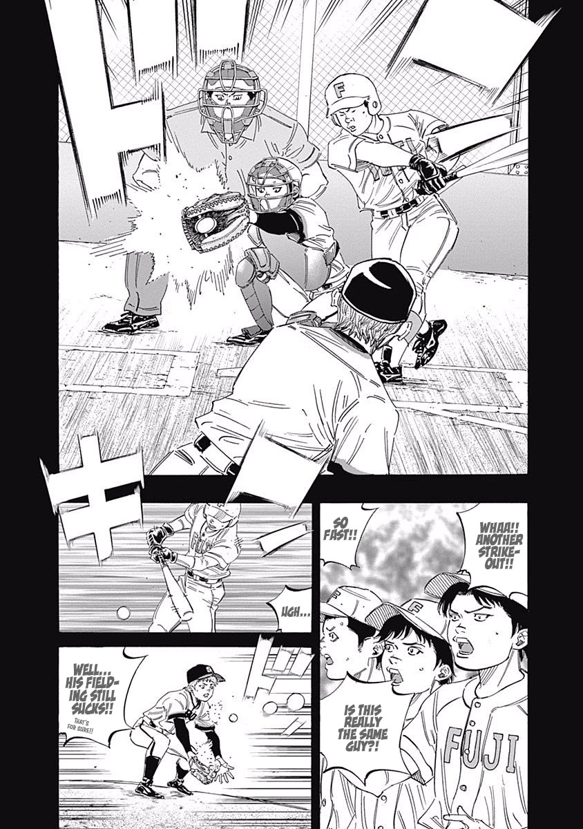 Bungo Chapter 211 page 3 - Chapter 211: Head-to-Head