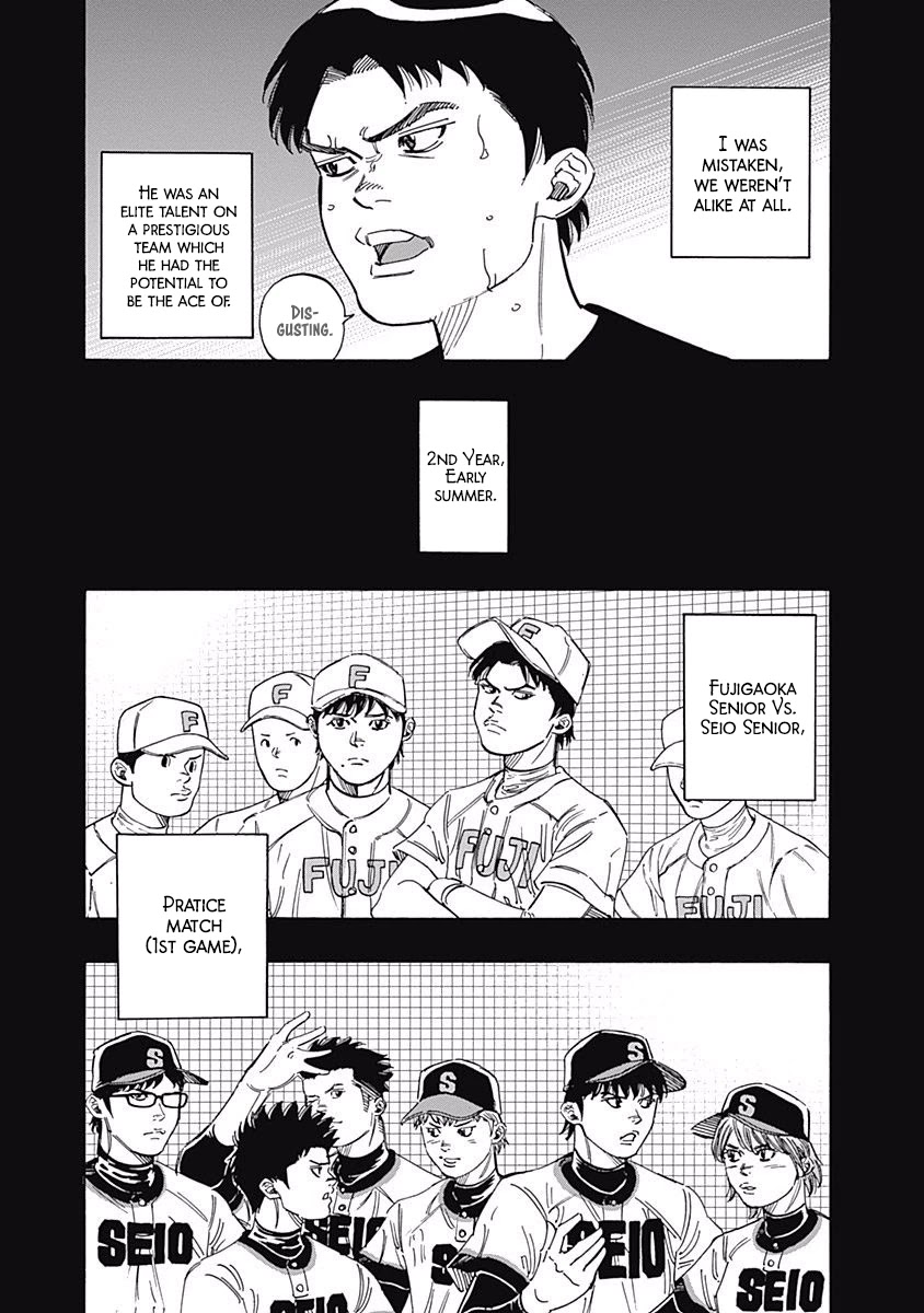 Bungo Chapter 211 page 6 - Chapter 211: Head-to-Head