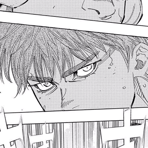 Bungo Chapter 212: Chosen One cover