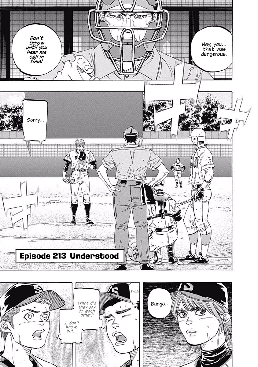Bungo Chapter 213 page 1 - Chapter 213: Understood