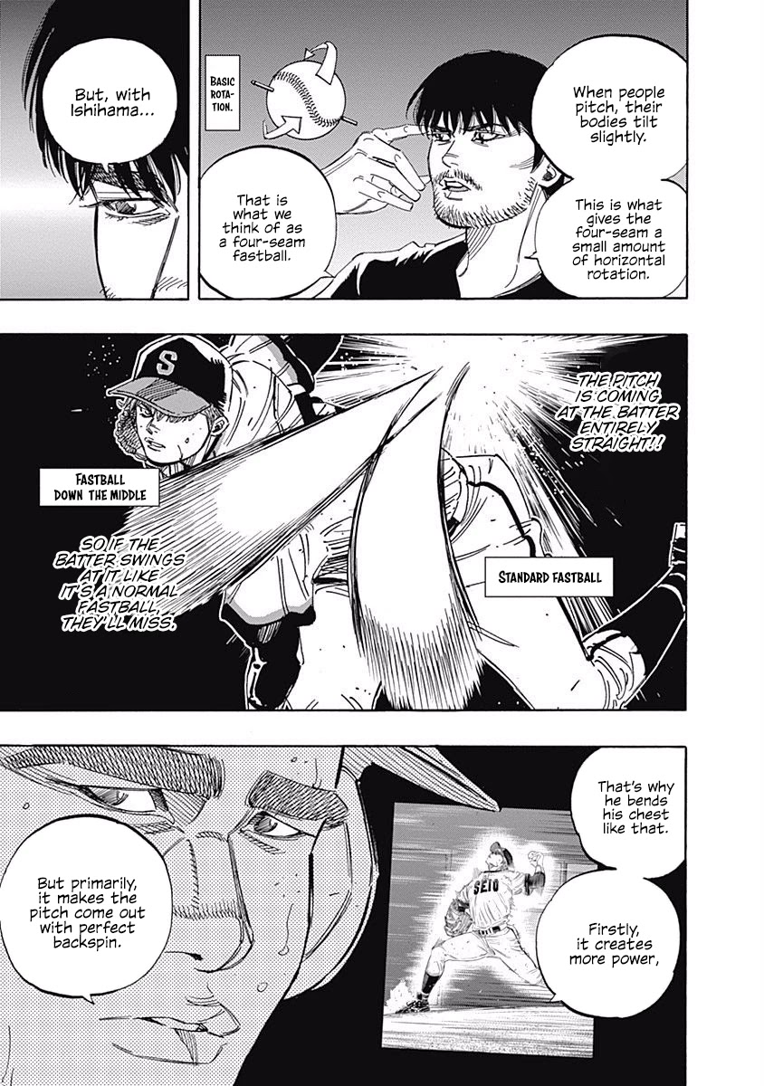 Bungo Chapter 213 page 12 - Chapter 213: Understood