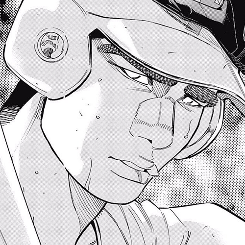 Bungo Chapter 213: Understood cover