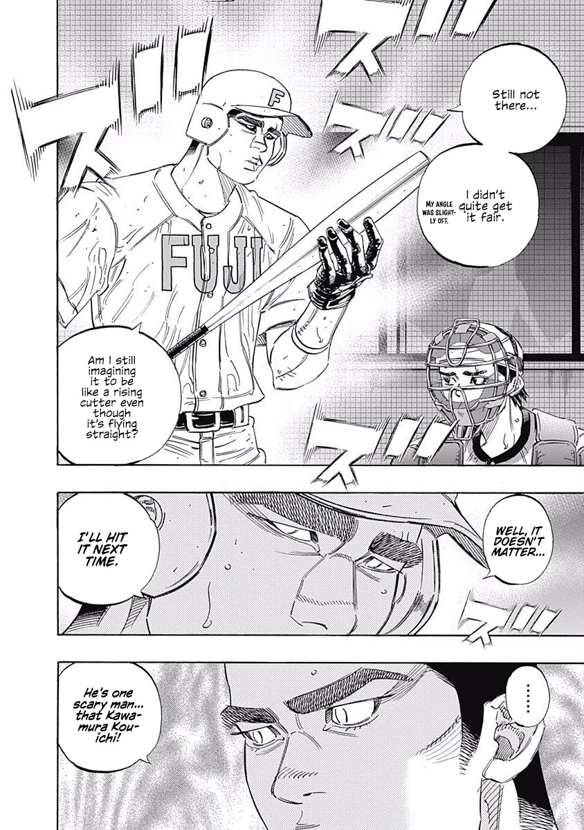 Bungo Chapter 214 page 10 - Chapter 214: Hitting