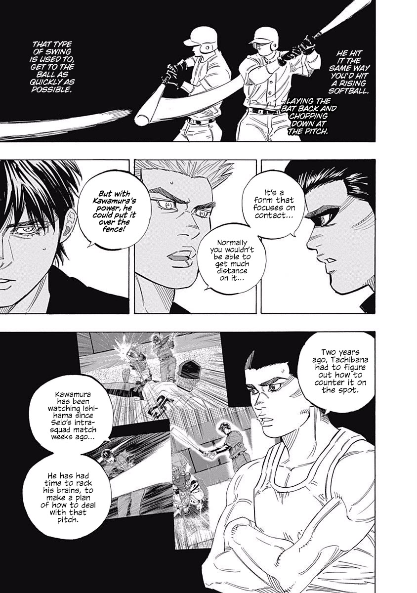 Bungo Chapter 214 page 11 - Chapter 214: Hitting