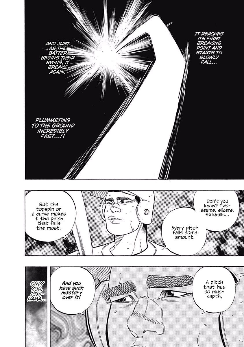 Bungo Chapter 214 page 2 - Chapter 214: Hitting