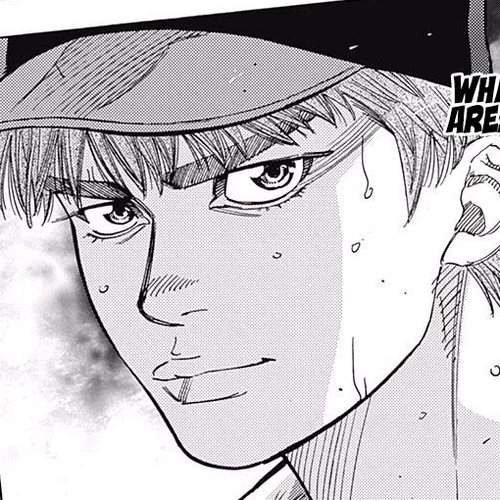 Bungo Chapter 215: Lost cover