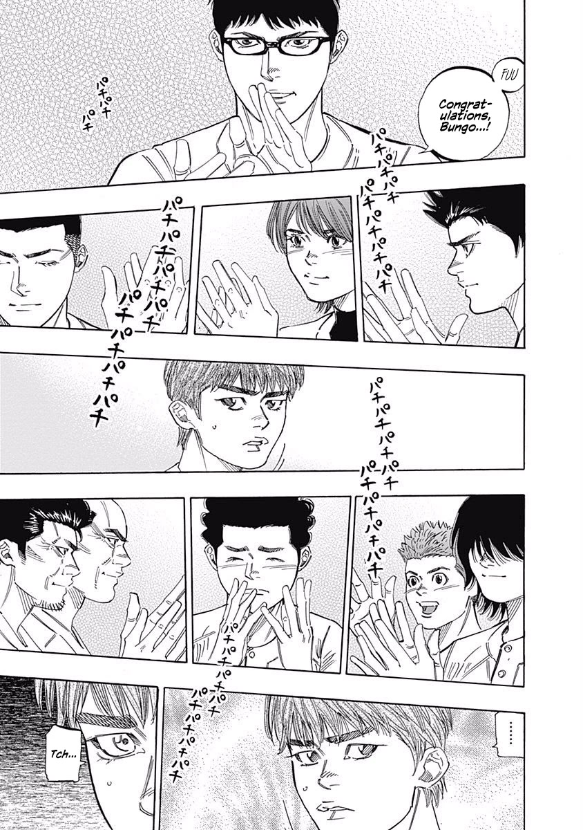 Bungo Chapter 218 page 10 - Chapter 218: Uniform Number