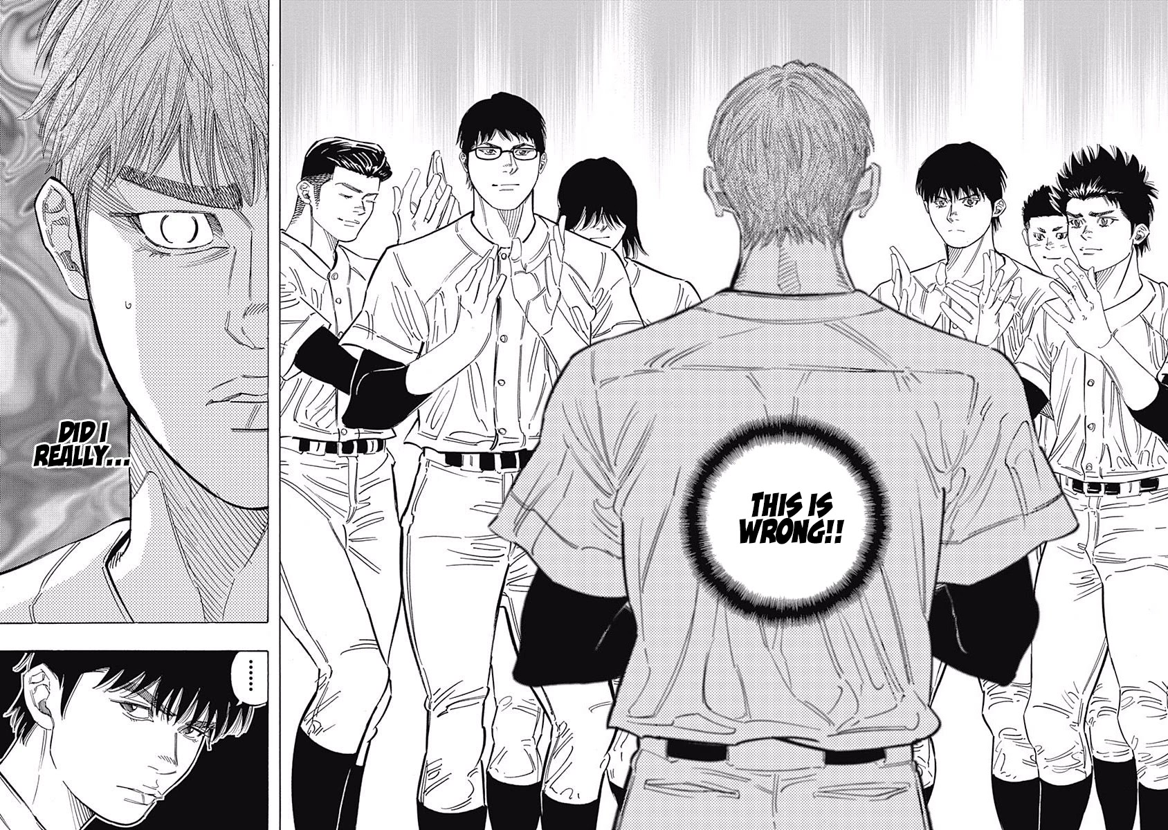 Bungo Chapter 218 page 11 - Chapter 218: Uniform Number
