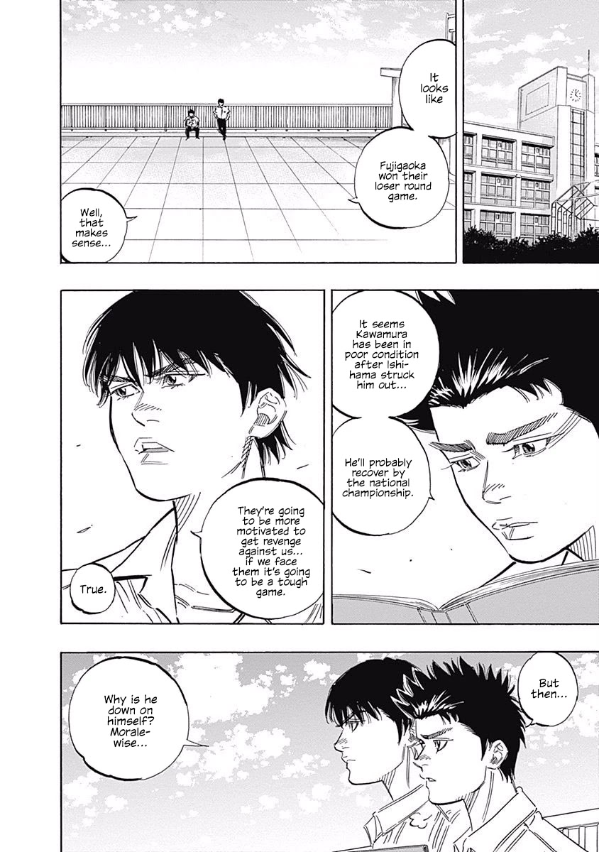 Bungo Chapter 218 page 12 - Chapter 218: Uniform Number