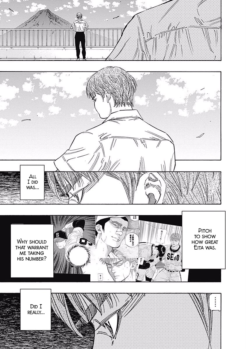 Bungo Chapter 218 page 13 - Chapter 218: Uniform Number