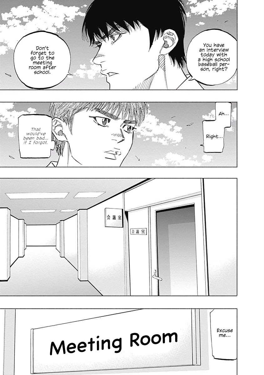 Bungo Chapter 218 page 15 - Chapter 218: Uniform Number