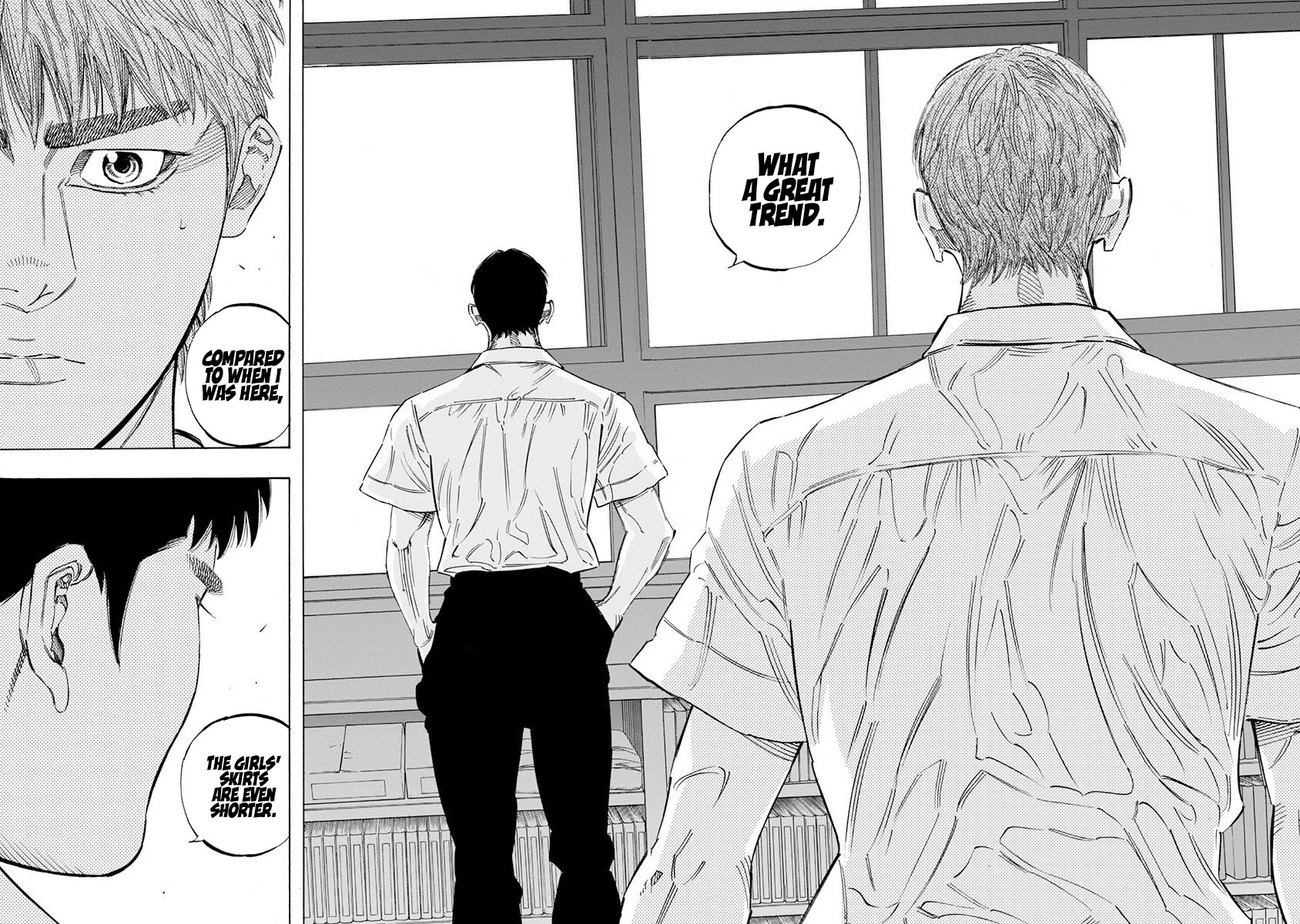 Bungo Chapter 218 page 16 - Chapter 218: Uniform Number
