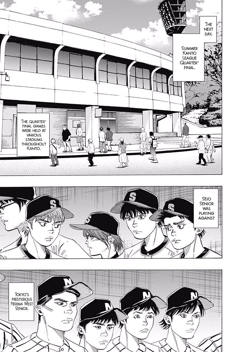 Bungo Chapter 218 page 2 - Chapter 218: Uniform Number