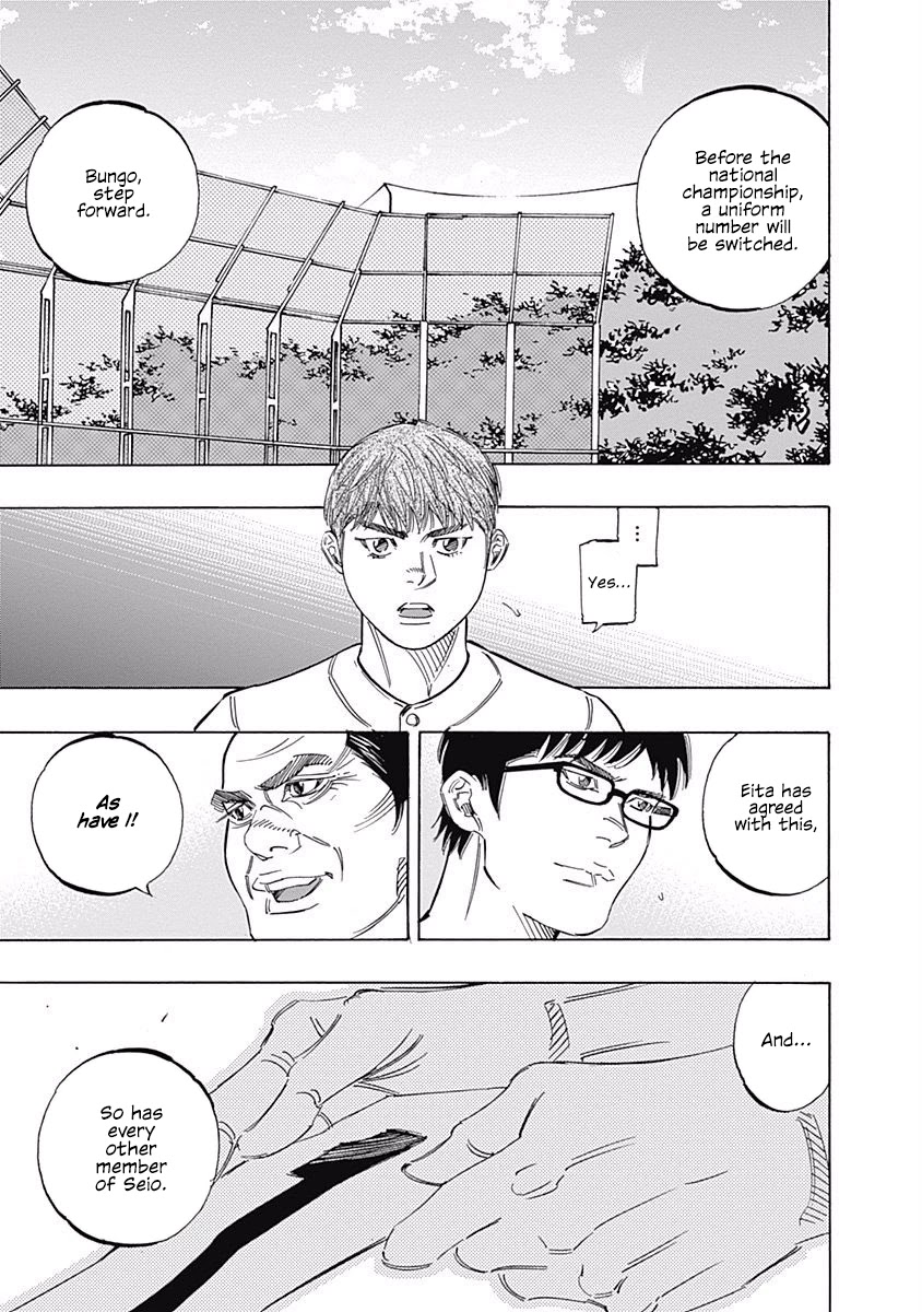 Bungo Chapter 218 page 8 - Chapter 218: Uniform Number