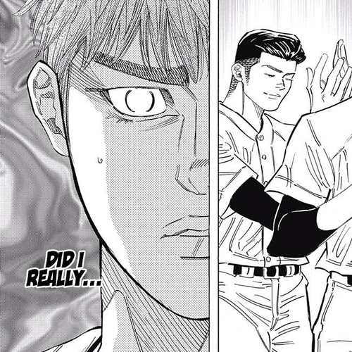 Bungo Chapter 218: Uniform Number cover