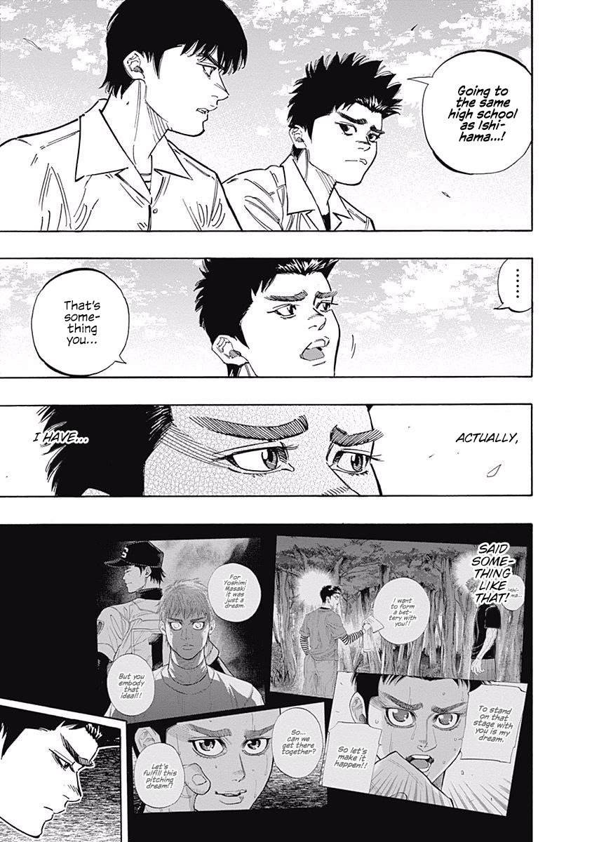 Bungo Chapter 219 page 10 - Chapter 219: Special Offer