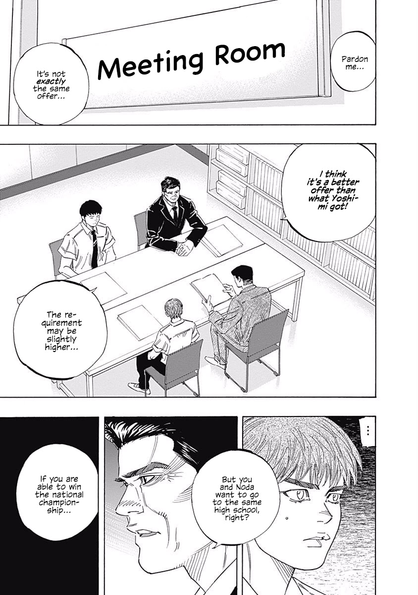 Bungo Chapter 219 page 12 - Chapter 219: Special Offer