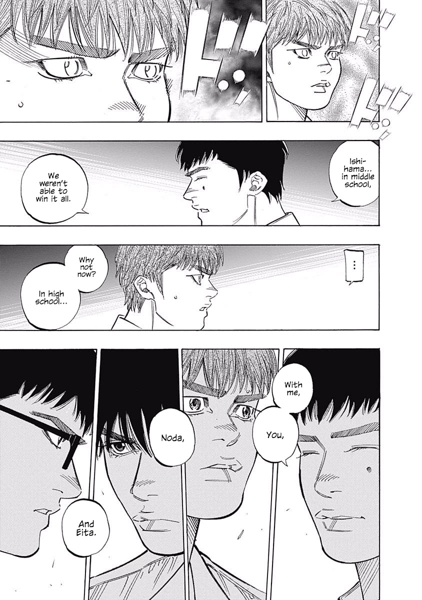 Bungo Chapter 219 page 14 - Chapter 219: Special Offer