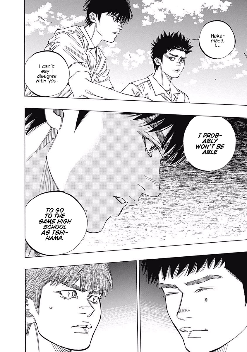 Bungo Chapter 219 page 16 - Chapter 219: Special Offer