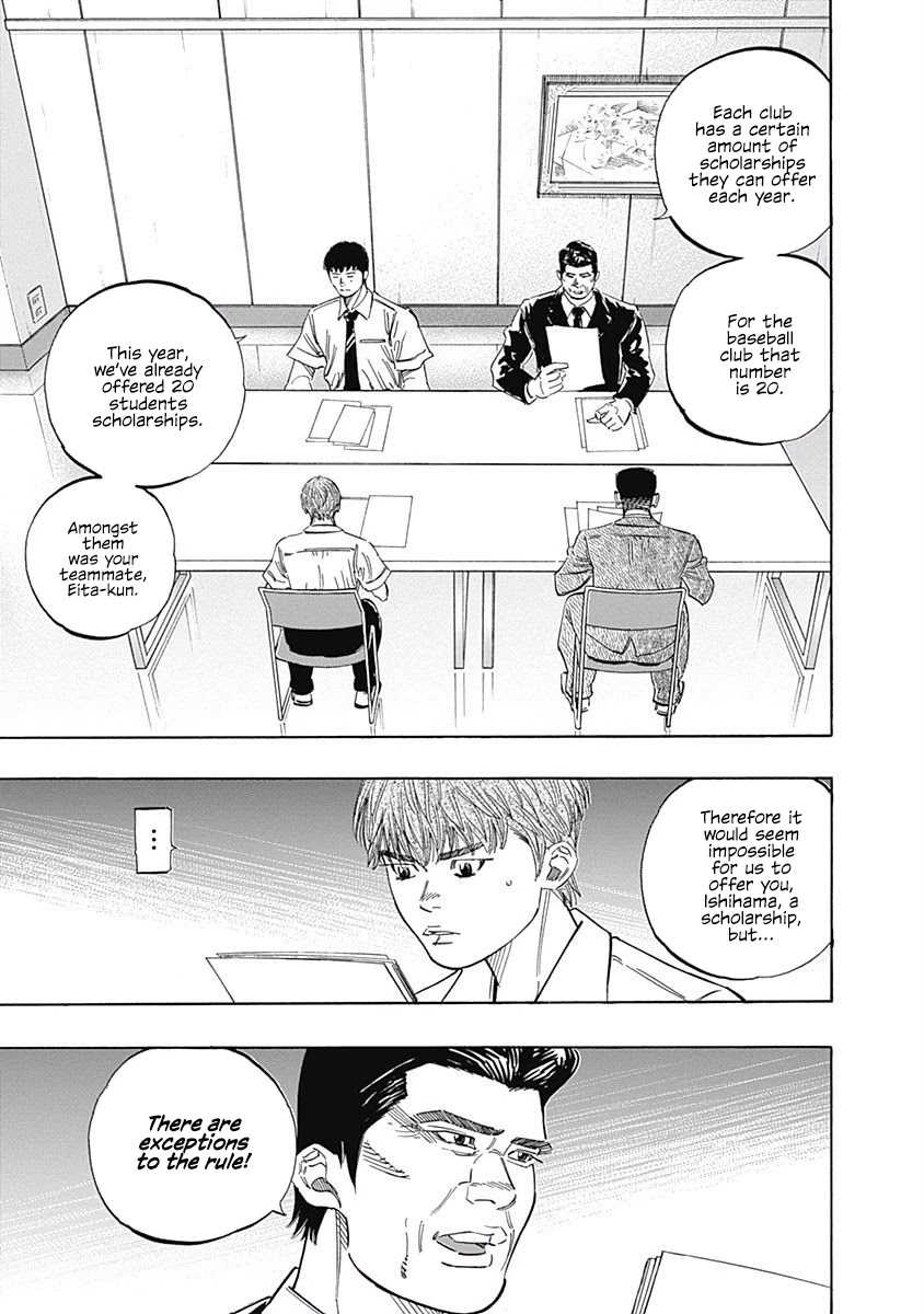 Bungo Chapter 219 page 3 - Chapter 219: Special Offer