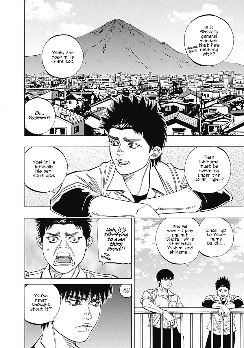 Bungo Chapter 219 page 9 - Chapter 219: Special Offer