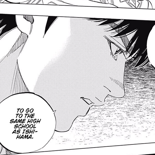 Bungo Chapter 219: Special Offer cover