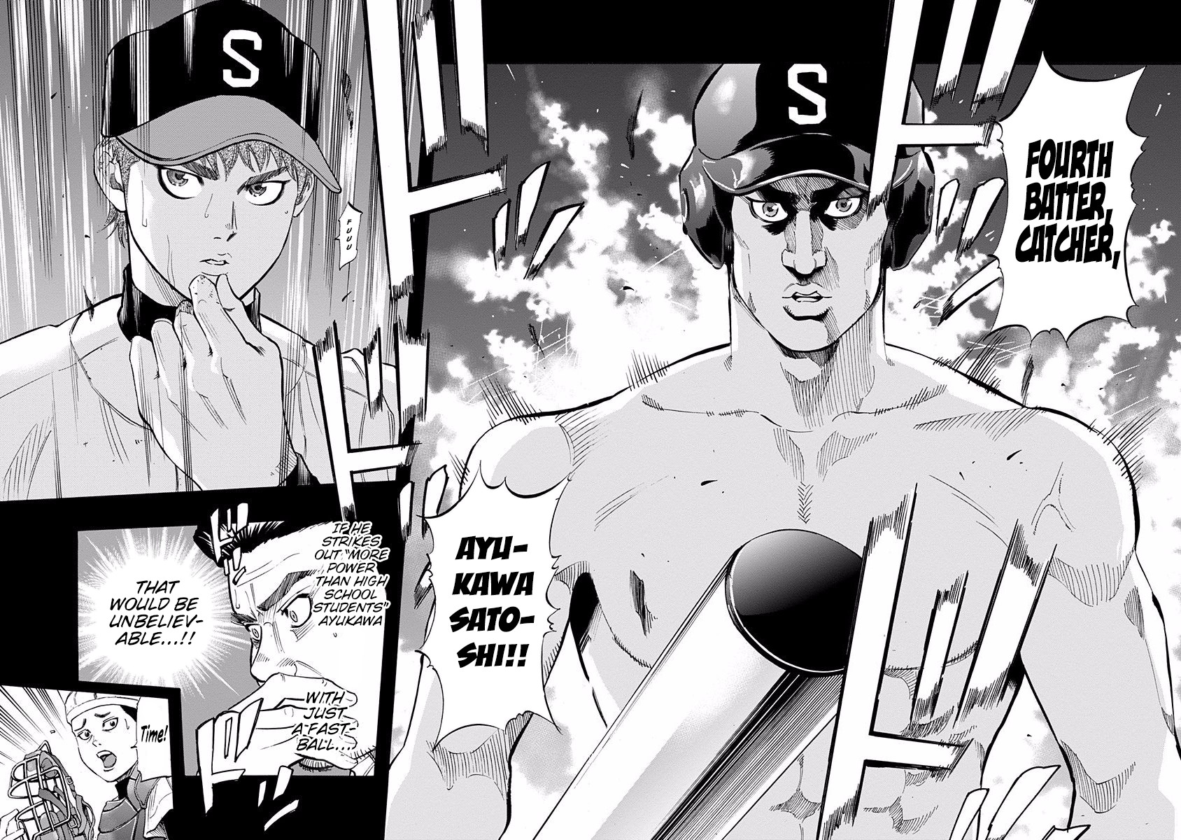Bungo Chapter 22 page 13 - Chapter 22: Diamond in the Rough