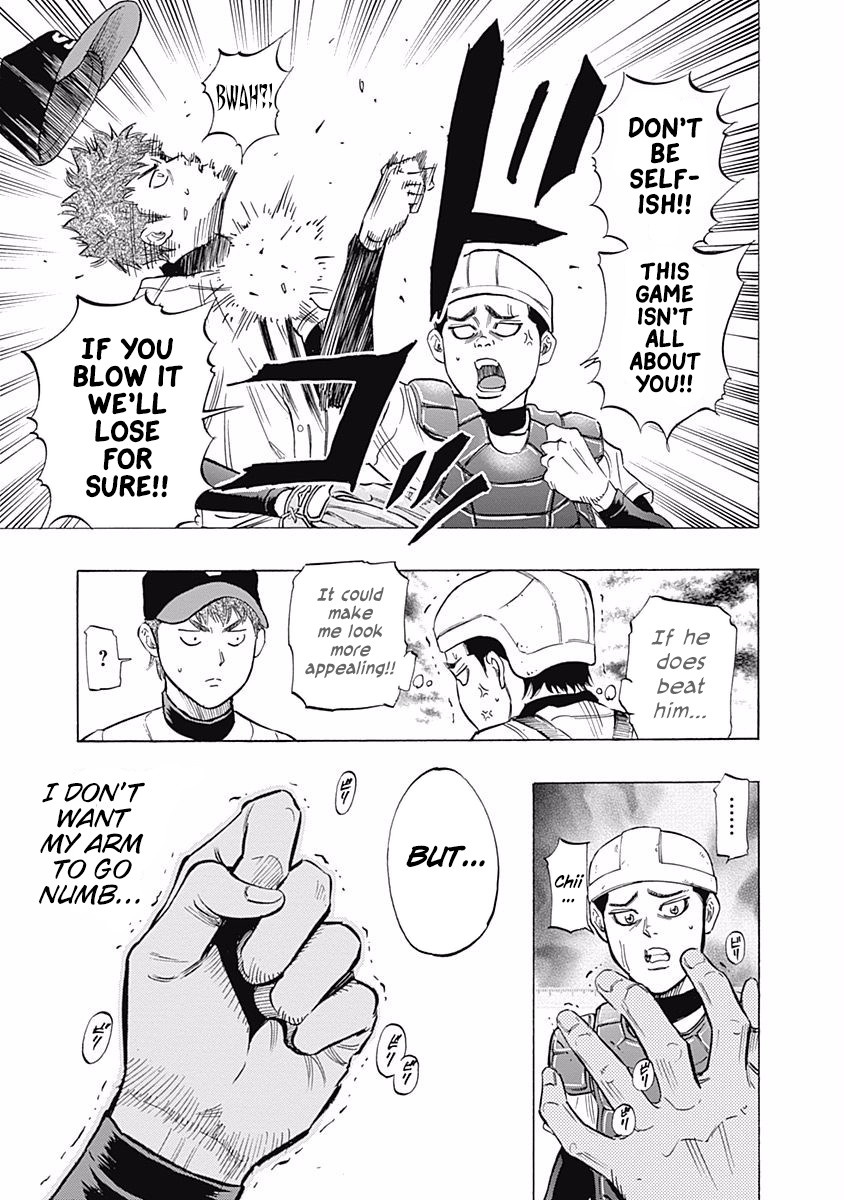 Bungo Chapter 22 page 15 - Chapter 22: Diamond in the Rough