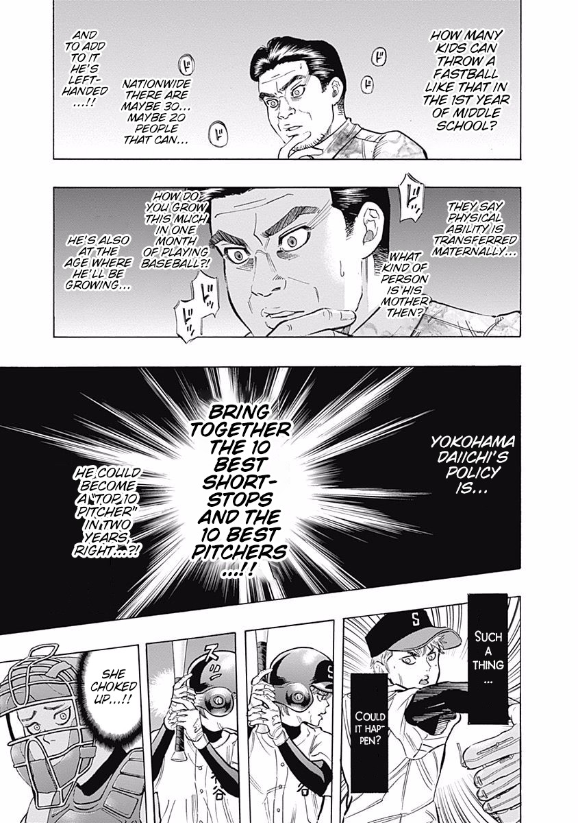 Bungo Chapter 22 page 7 - Chapter 22: Diamond in the Rough