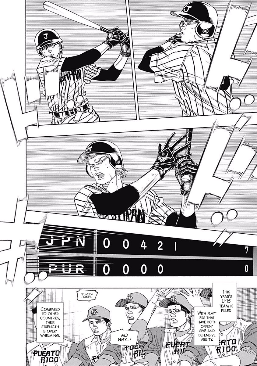 Bungo Chapter 221 page 12 - Chapter 221: Absolute King