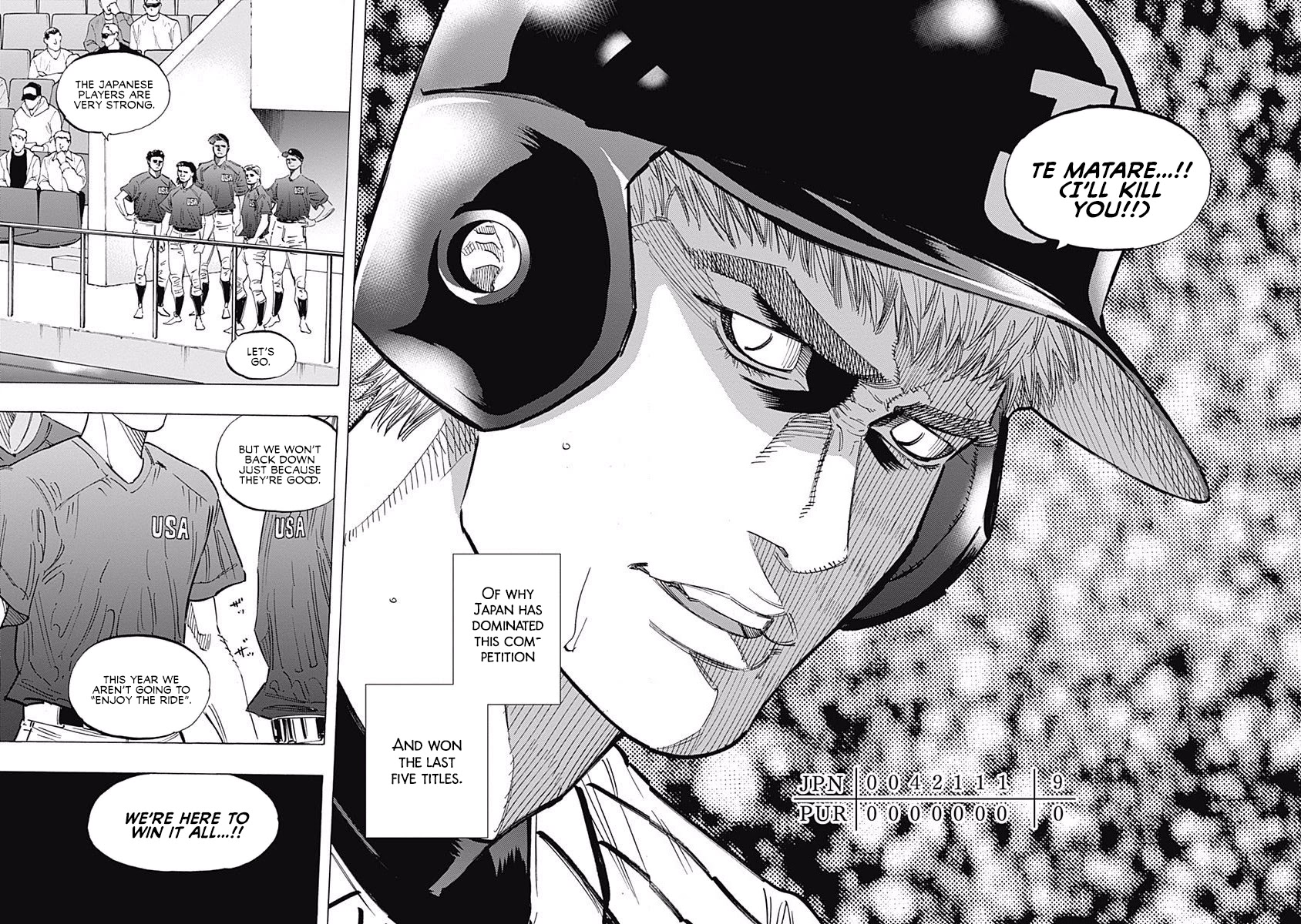 Bungo Chapter 221 page 14 - Chapter 221: Absolute King