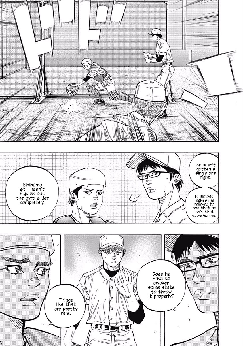 Bungo Chapter 221 page 6 - Chapter 221: Absolute King