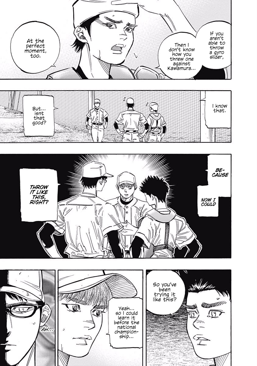 Bungo Chapter 221 page 8 - Chapter 221: Absolute King