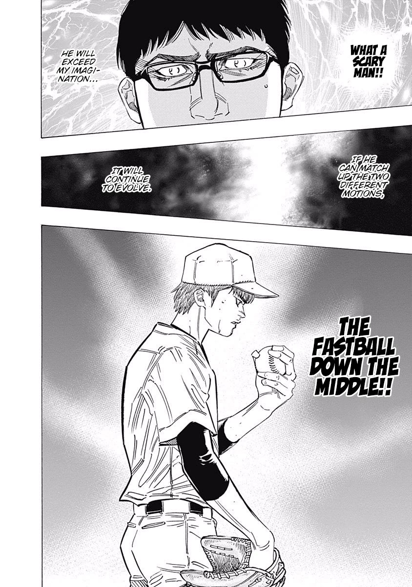 Bungo Chapter 221 page 9 - Chapter 221: Absolute King